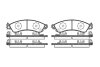 Колодки тормозные CHEVROLET CORVETTE/CAMARO 89- перед. REMSA 0334.02 (фото 1)