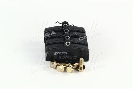 Колодки тормозные NISSAN ALMERA N16/PRIMERA P11 98- задн. REMSA 0343.00