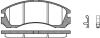 Колодка торм. MITSUBISHI OUTLANDER, PEUGEOT 4007 передн. REMSA 0354.32 (фото 1)