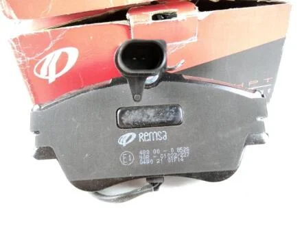 Колодки гальмівні дискові REMSA 0480.21
