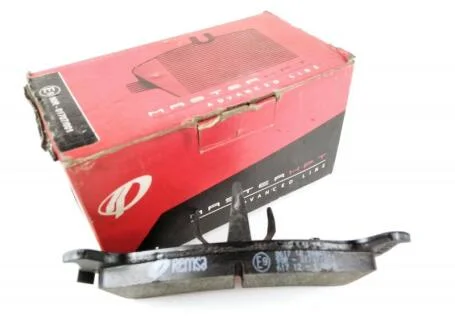 - Гальмівні колодки до дисків REMSA 0617.12