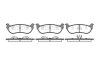 Колодки тормозные JEEP CHEROKEE/WRANGLER 91- задн. REMSA 0628.75 (фото 1)