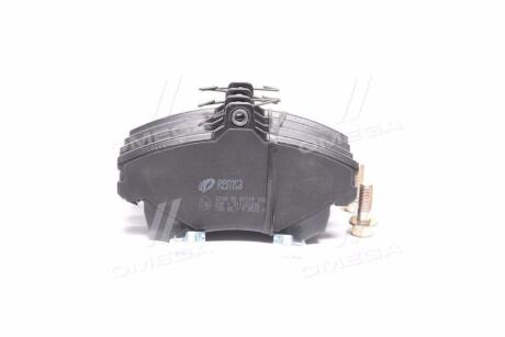 Колодки тормозные передние Mitsubishi Carisma 95-, Volvo S40,V40 95- REMSA 0708.02