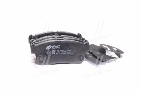 Гальмівні колодки дискові Daihatsu Copen, Cuore Vii, Sirion Subaru Justy Iv Suzuki Alto 0.7/1.0/1.3 09.03- REMSA 0724.02