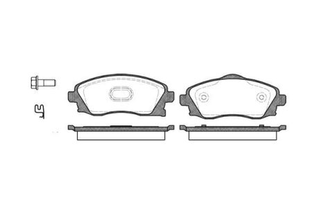 Колодки тормозные OPEL CORSA C -09 перед. с датчиком REMSA 0774.02
