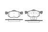 Колодки тормозные FORD/MAZDA MAVERICK/TRIBUTE 00- перед. REMSA 0802.00 (фото 1)