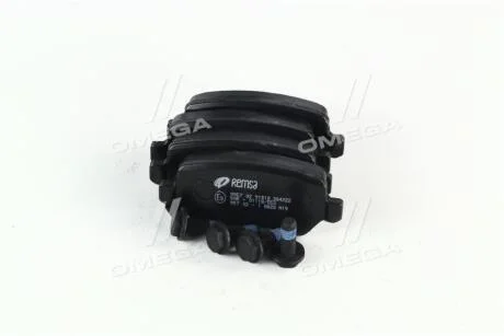 Фото 1 - колодки гальмівні дискові REMSA 0957.02 Колодки гальмівні дискові REMSA 0957.02 (фото 1)