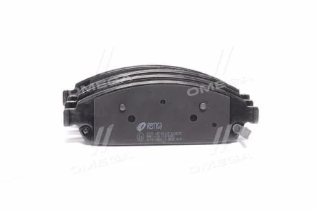 Колодки гальмівні дискові REMSA 1173.02