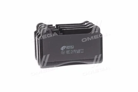 Колодки тормозные LAND ROVER RR SPORT 05- 4.0/4.2 перед. REMSA 1200.10