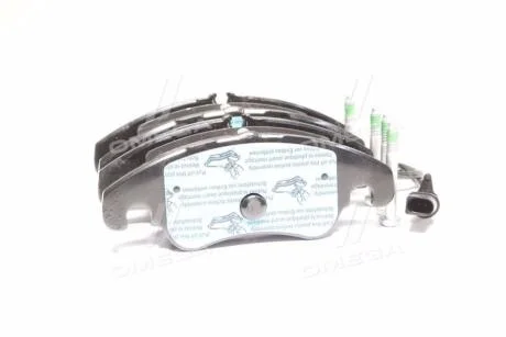 Гальмівні колодки дискові перед. Audi A4 (B8) 2.0 TDI 07-/A5 2.7 TDI 09- REMSA 1304.31