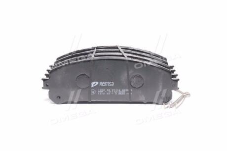 Гальмівні колодки дискові перед. Lexus RX 08-/Toyota Rav 4 12- REMSA 1312.00