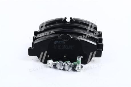 Колодки тормозные задние Ford Transit Custom 2.0tdci/2.2tdci 12- REMSA 1521.00
