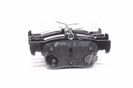 Гальмівні колодки(задні) Ford Galaxy, Mondeo V, S-Max Ford Usa Fusion Lincoln Mkz 1.0-3.5 09.06- REMSA 1551.12