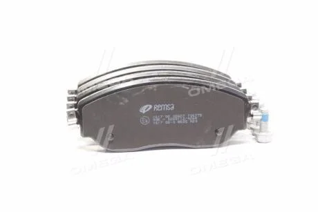 Колодка торм. передн. Renault Trafic,Opel Vivaro,Nissan Primastar 1.6dCi REMSA 1617.08