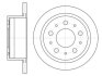 Диск тормозной PSA/FIAT JUMPER/BOXER/DUCATO 06- 3.0 DIESEL задн.D=300 REMSA 61057.00 (фото 1)