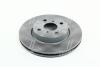 Диск тормозной TOYOTA YARIS 05-, передн., вент. REMSA 61169.10 (фото 3)
