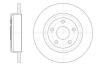 JEEP Диск гальмівний задній Grand Cherokee (17&amp;quot,) REMSA 61669.00 (фото 1)