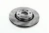 Диск гальмівний перед. (вентил.) OPEL Vectra, Astra DAEWOO Nexia, Espero (256*24) REMSA 6178.10 (фото 4)