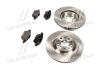 Комплект тормозной передн. SEAT ALTEA, TOLEDO, SKODA OCTAVIA,VW GOLF, JETTA, PASSAT REMSA 81030.02 (фото 2)