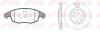 Комплект тормозной передн. CITROEN BERLINGO,C4,PEUGEOT 5008,PARTNER 06/06- (пр-во REMSA) 81248.00