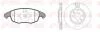 Комплект тормозной передн. CITROEN BERLINGO,C4,PEUGEOT 5008,PARTNER 06/06- (пр-во REMSA) 81248.00
