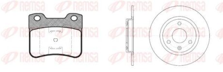 CITROEN К-кт гальмівні колодки + диски передн. Saxo 96-04 REMSA 8247.01