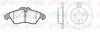 REMSA DB К-кт гальм. колодки + диски передн. Vito108-110D/113-114 96- 8578.00