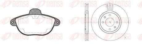 CITROEN К-кт гальм. колодки + диски XANTIA 2.0 Turbo 95-03 REMSA 860800