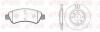 Комплект тормозной передн. CITROEN BERLINGO 01-,PEUGEOT PARTNER 02-,307 00- (пр-во REMSA) 8840.00