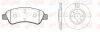 REMSA CITROEN К-кт гальмівні колодки + диски передн.Berlingo,C2,3,4,DS3,Peugeot 97- 8840.03