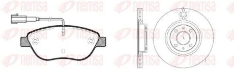 FIAT К-кт гальмівні колодки + диски передн.Doblo 15- REMSA 8859.00