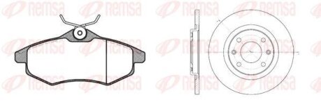 CITROEN К-кт гальмів.колодки + диски передн.C2,3 02- REMSA 8881.00