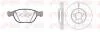 Комплект: 2 диска+ 4 колодки гальмівних 8984.00