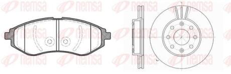 Диски гальм. з колодками CHEVROLET AVEO 05-, DAEWOO KALOS 03- (компл.) REMSA 8986.00