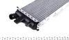 Радиатор охлаждения двигателя дополнительный Master 10-н.в. ОЕ: RENAULT 214C10001R (фото 3)