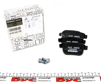 Колодки тормозные RENAULT 440604876R