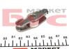 Коромисло Nissan X-Trail/ Opel Vivaro/ Espace IV, Grand Scenic, Koleos, Laguna II, III, Megane II, Scenic II, Trafic II, Vel Satis 2.0dCi/2.0CDTI 05- RENAULT 7701062311 (фото 1)