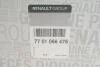 Амортизатор передній посилений (жовта мітка) Trafic II, Vivaro, Primastar RENAULT 77 01 066 476 (фото 2)