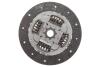 Комплект зчеплення Duster/SCÉNIC III/GRAND SCÉNIC III 1.5 dCi (6MКПП) (230mm) 09-16 RENAULT 7701 479 161 (фото 4)