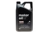 Олива двигуна 5L Castrol GTX RN-SPEC 5W-30 RENAULT 7711658108 (фото 1)