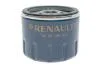 Фільтр масляний RENAULT 8200768927 (фото 1)