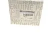 Фільтр масляний RENAULT 8201059775 (фото 4)