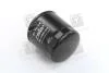 Фильтр масляный Ford, Toyota, CHERY AMULET 1,6, CHERY QQ 6 1,3 RIDER RD.1430WL7074 (фото 2)