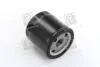 Фильтр масляный Ford, Toyota, CHERY AMULET 1,6, CHERY QQ 6 1,3 RIDER RD.1430WL7074 (фото 4)