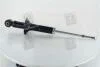 Амортизатор подв. MITSUBISHI LANCER 03-07 задн. газ. RIDER RD.2870.341.368 (фото 3)