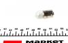 Автолампа R10W 12V 10W BA15s SCC Side/Tail HxWxD=35 x 16 x 16 Ring R245 (фото 2)