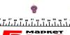 Автолампа 12V 0.4W BX8.5d Violet (в щиток приборов) !!!100% ЙДЕ ЗСУ!!! Ring R509TVI (фото 2)