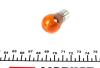 Автолампа PY21W 12V 21W BAU15s OSP Indicator Amber HxWxD=50 x 25 x 25 Ring R581 (фото 2)