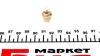 Автолампа 24V 1.44W EBS-N10 BAX8.5D Beige (в щиток приборов) Ring R8328 (фото 2)