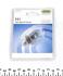 Лампа накаливания H1 55W 12V Halogen Headlamp Ring REU448 (фото 1)